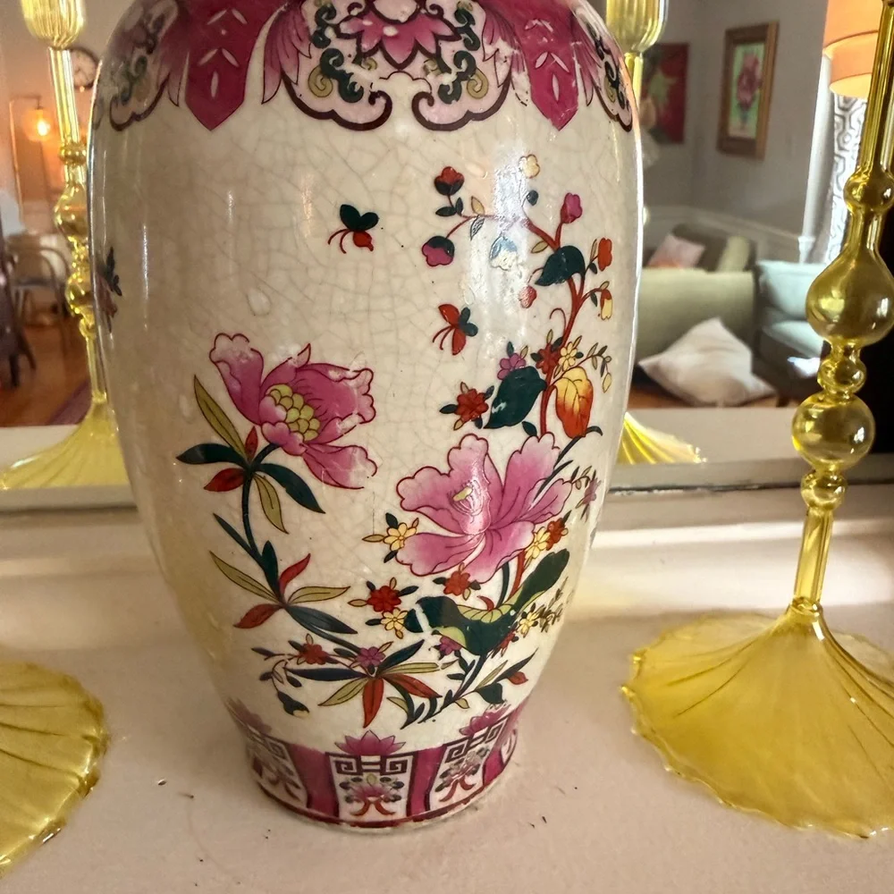 Vintage Cream and Pink Floral Ceramic Vase - Decorative Home Accent